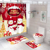 Wholesale Shower Curtain Sets With Rugs 4 Pieces Set Christmas Printed Decoration