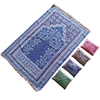 Wholesale High Quality Fabric Foldable Pocket Muslim Prayer Blanket Rug Travel Muslim Prayer Mat