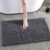 Super Absorbent Shaggy Microfiber Material Bath Mat Machine Washable Bathroom Solid Color Waterproof Floor Shower Mat