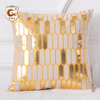 Manufacturer High Quality Nordic Decorative Throw Pillow Covers Gold Foil Print Shiny Luxury Cushion Pillow Cover