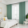 Wholesale High Quality Window Blackout Curtains For The Hotel