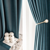 Solid Color Curtain